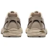 Gel-Flux CN « Wheat Tan Black »