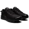Gel-FujiTrabuco 8 G-TX « Black »