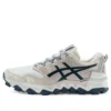 GEL-FujiTrabuco 8 « White Light Brown »