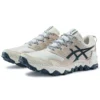 GEL-FujiTrabuco 8 « White Light Brown »