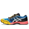 GEL-FujiTrabuco Sky « Multi-Color »