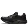 Gel-Fun Walker « Black »