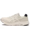 Gel-Fun Walker M041 « Beige »