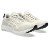 Gel-Fun Walker M041 « Beige »