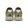 GEL-Fuse KIGO « Olive Beige »