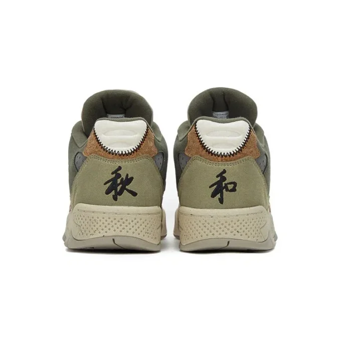 GEL-Fuse KIGO « Olive Beige »