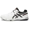 GEL-Game 5 « White Onyx »