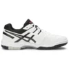 GEL-Game 5 « White Onyx »