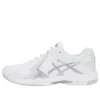 GEL-Game 6 « White »