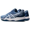GEL Game 8 « Blue Harmony White »