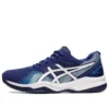 GEL Game 8 « Dive Blue White »