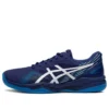 GEL-Game 8 « Navy Blue White »