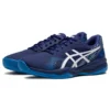 GEL-Game 8 « Navy Blue White »