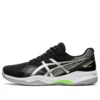 GEL Game 8&Prime; Noir Pure Silver