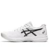 GEL-Game 8 « White Black »