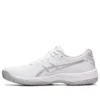 Gel-Game 9 Clay Oc « White »