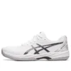 GEL Game 9 Clay OC « White Black »
