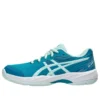 GEL-Game 9 « Teal Blue White »