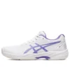 GEL Game 9 « White Amethyst »