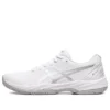 GEL Game 9 « White Pure Silver »