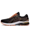 Gel-GEL 3 « Black Orange »