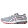 GEL-Glyde 3 « Grey Orange »