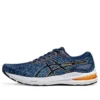 GEL-Glyde 4 « Midnight Electric Red »