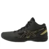 Gel-Hoop V11 « Black Yellow »
