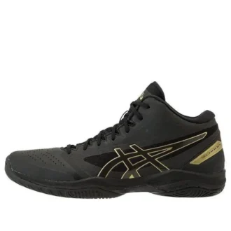Gel-Hoop V11 « Black Yellow »