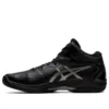 Gel-Hoop V12 « Noir »