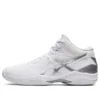 Gel-hoop V12 Wide « Pure Silver »