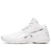 Gel-Hoop V13 « Silver »