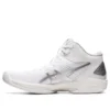 Gel-Hoop V15 « White Pure Silver »