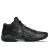 Gel-Hoop V16 « Black Pure Silver »