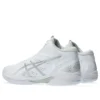 Gel-Hoop V16 Extra Wide « White Pure Silver »