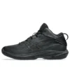 Gel-Hoop V17 « Black »