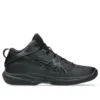 Gel-Hoop V17 « Black »