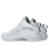 GEL-HOOP V17 NARROW « White Silver »