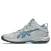 Gel-Hoop V17 S « Cloud Grey Saba Blue »