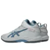 Gel-Hoop V17 S « Cloud Grey Saba Blue »