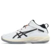 Gel-Hoop V17 S « White Black Red »