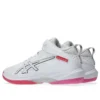 Gel-Hoop V17 « White Pink Cameo »