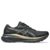 GEL-Jadeite 3 « Black Pure Gold »