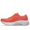 GEL-Jadeite 3 « Vivid Coral White »