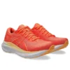 GEL-Jadeite 3 « Vivid Coral White »