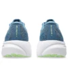 GEL-Jadeite 3 « Winter Sea Stillwater »