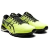 GEL Jadeite « Safety Yellow »