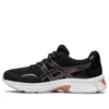 GEL Jog MC « Black Rose Gold »