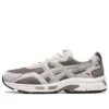 GEL Jog MC « Clay Grey Oyster Grey »