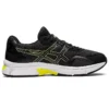 GEL Jog MC « Graphite Grey Sour Yuzu »